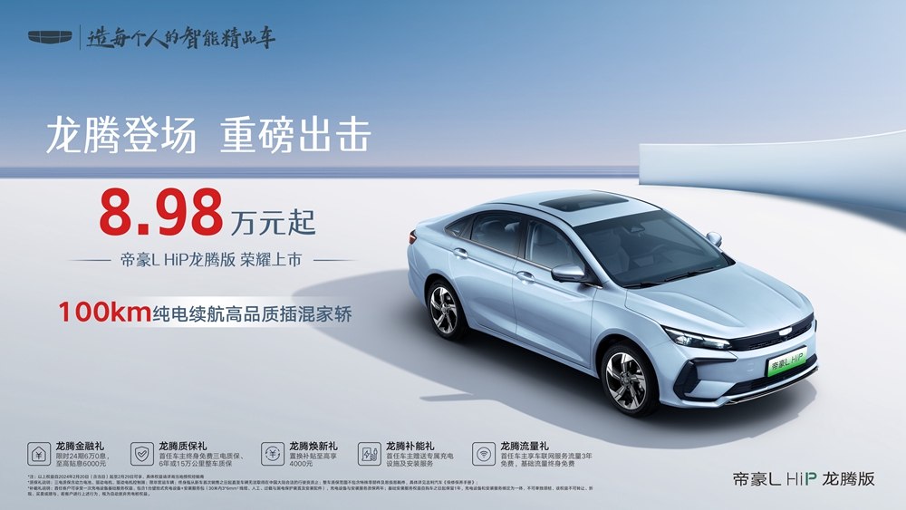 微信图片_20240220132815.jpg