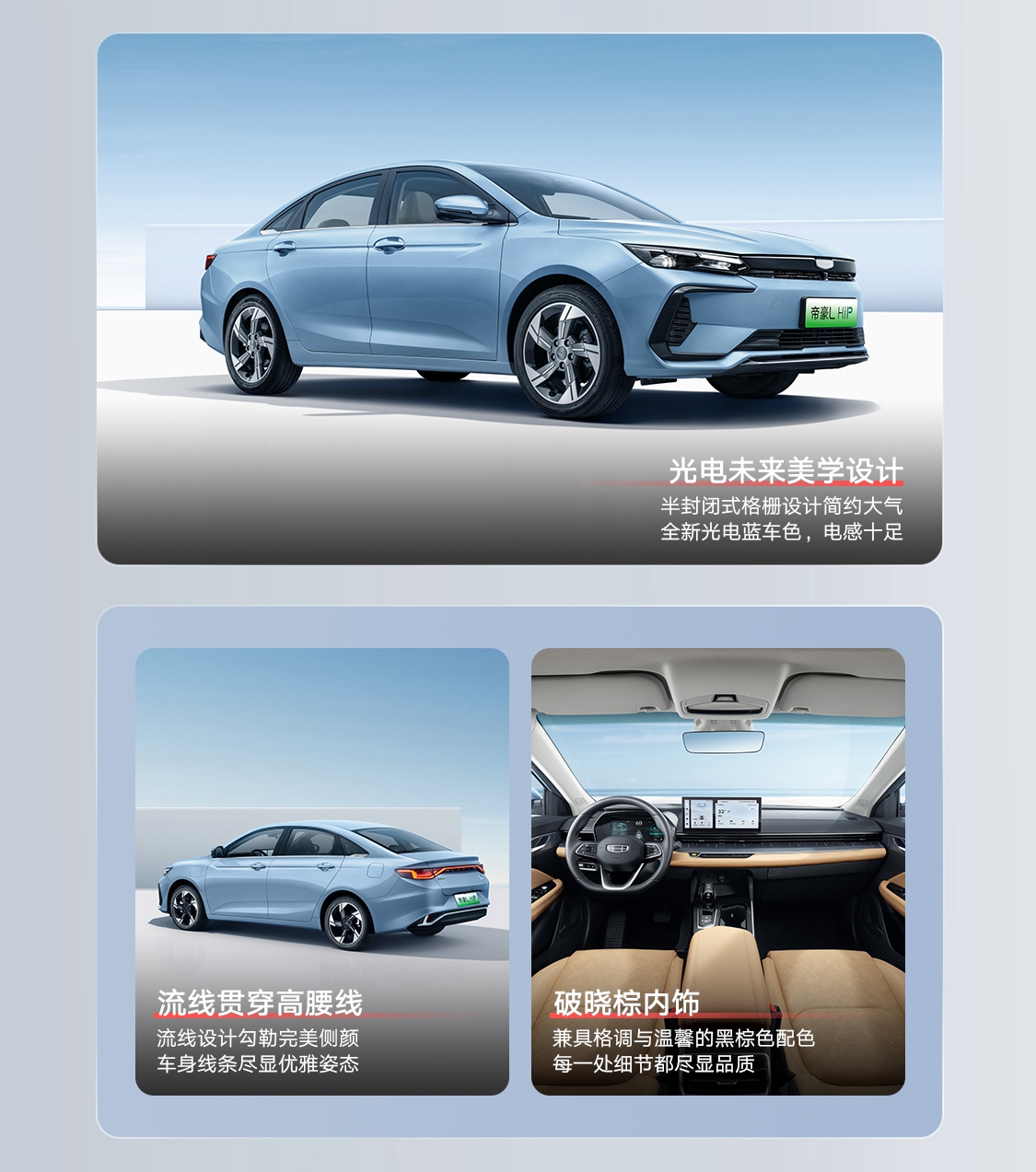 微信图片_202402201328273_副本.jpg