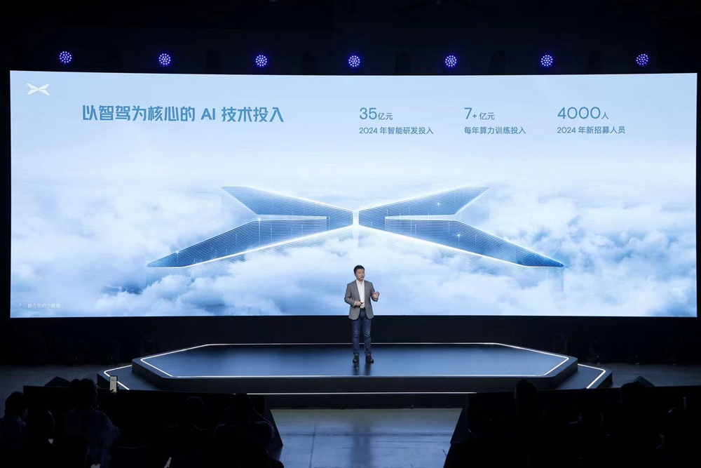 微信图片_20240521225602.jpg