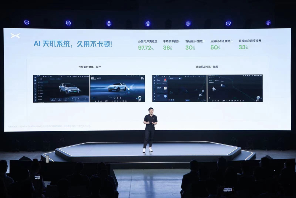 微信图片_20240521225608.jpg