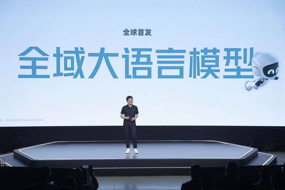 微信图片_20240521225615.jpg