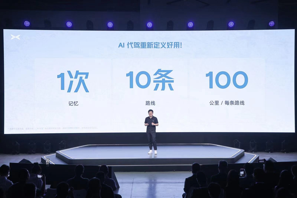 微信图片_20240521225624.jpg