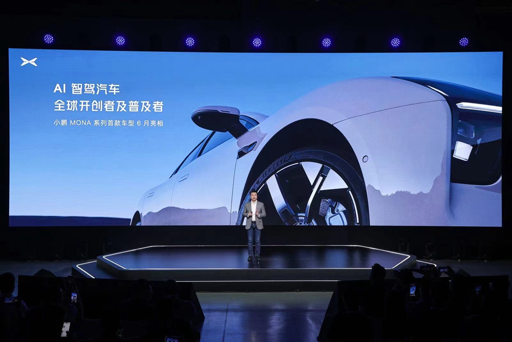 微信图片_20240521225639.jpg