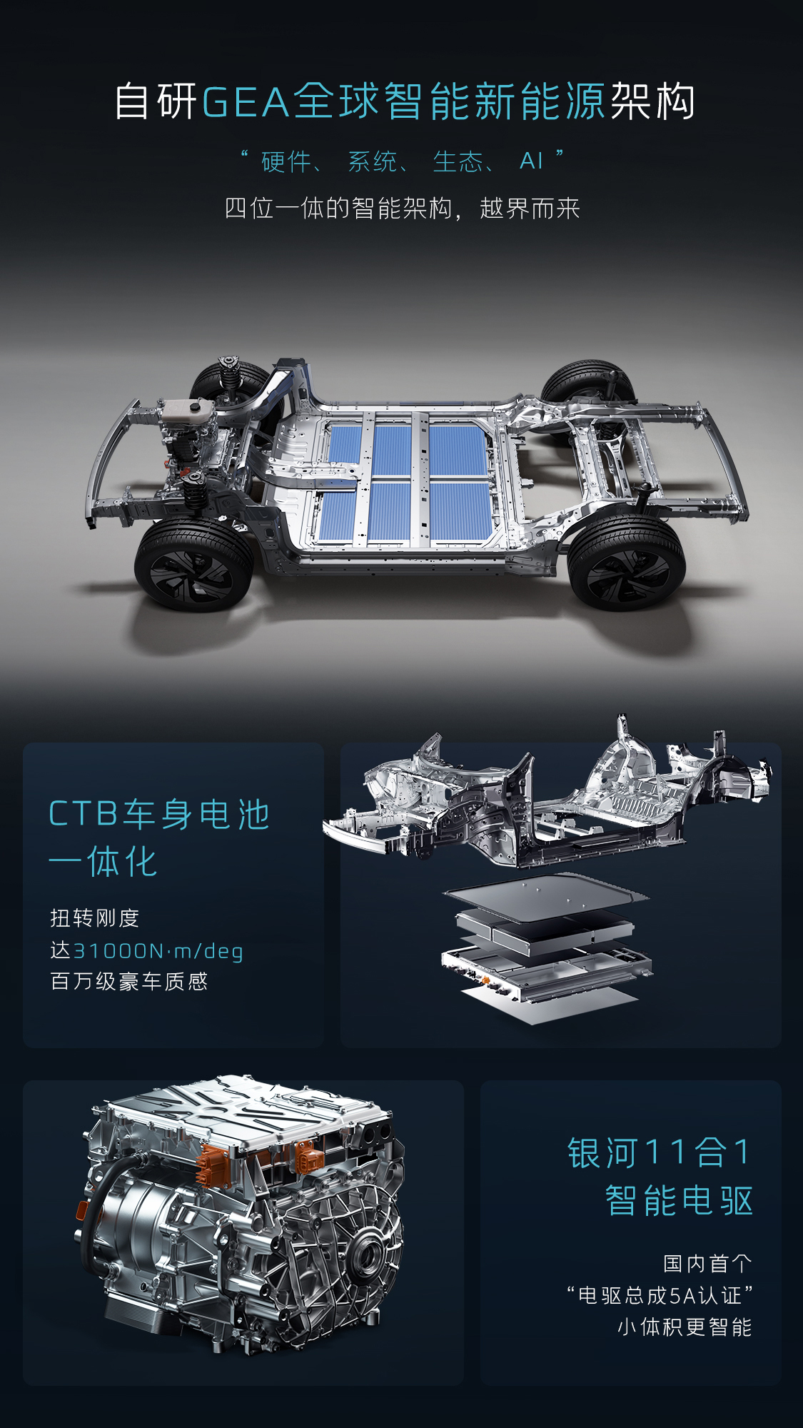 微信图片_20240803213608.jpg