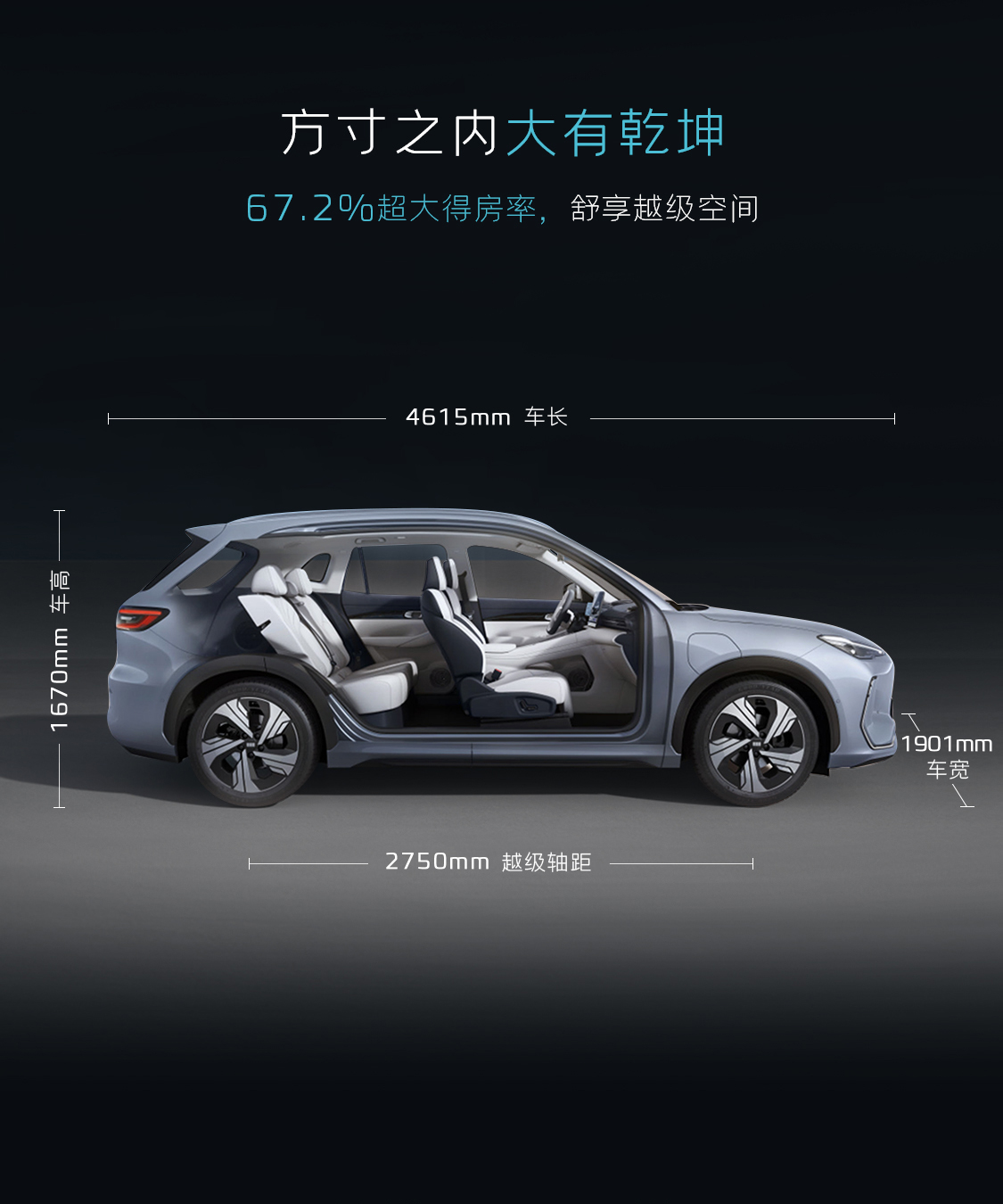 微信图片_20240803213554.jpg