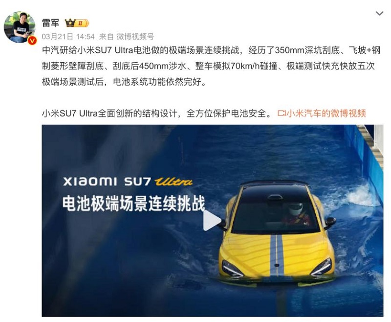 小米.jpg