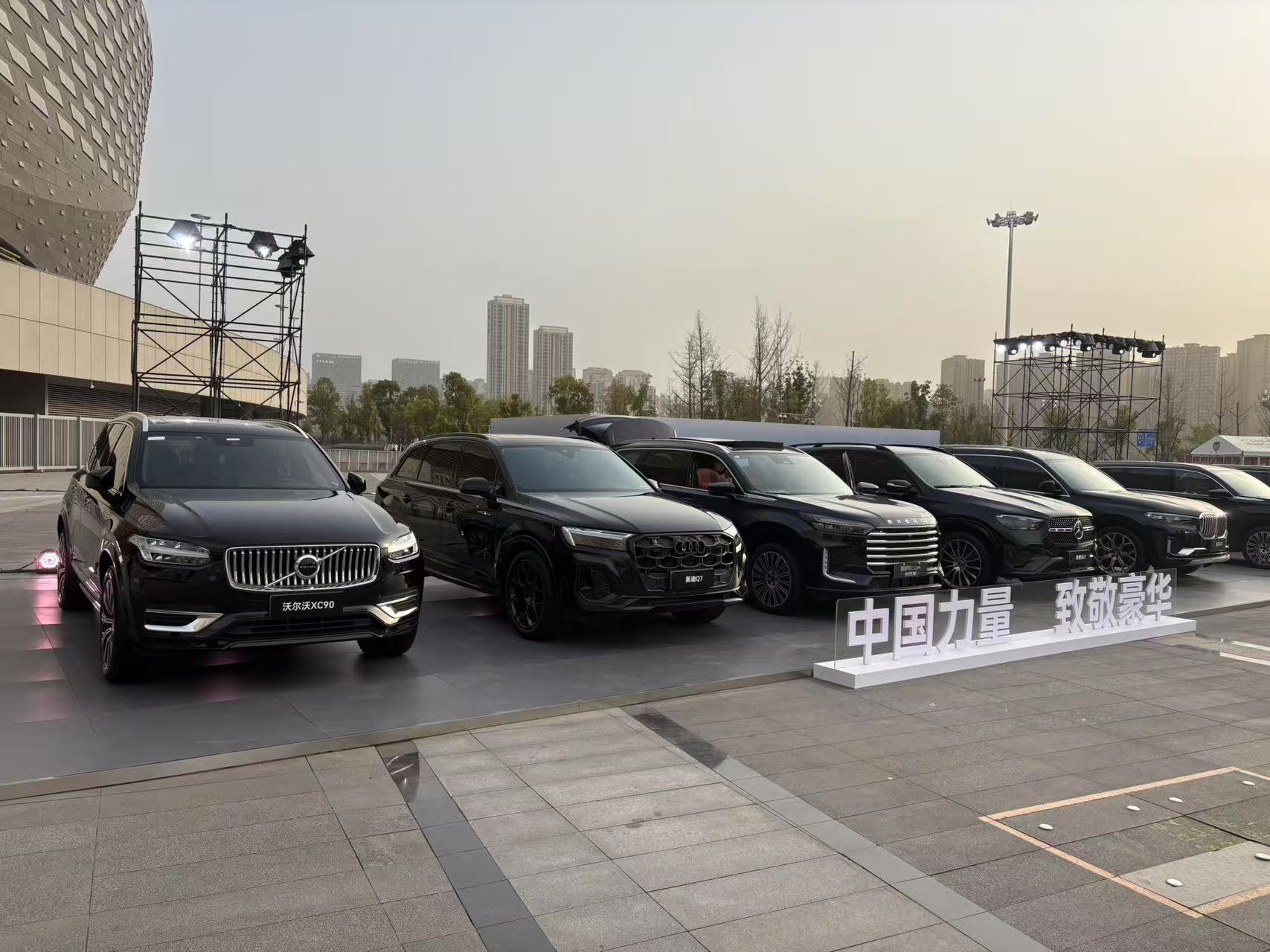 微信图片_20250329221739.jpg