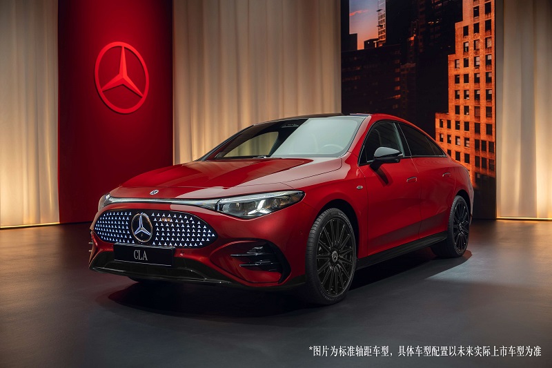 02.“史上最智能的梅赛德斯-奔驰”、MMA平台的首款国产车型——全新纯电长轴距CLA将全球首秀，揭幕梅赛德斯-奔驰智能豪华电动家族的崭新篇章.jpg