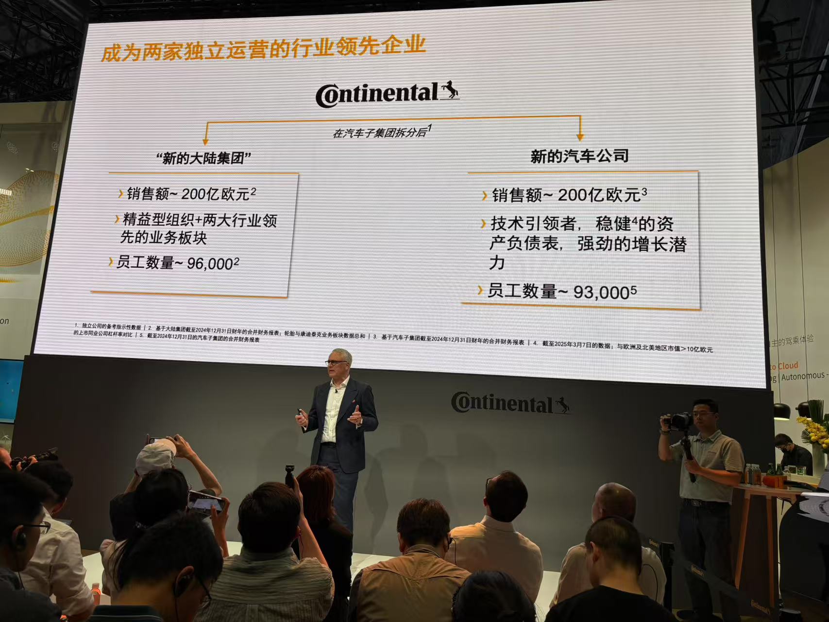 微信图片_20250423235340.jpg