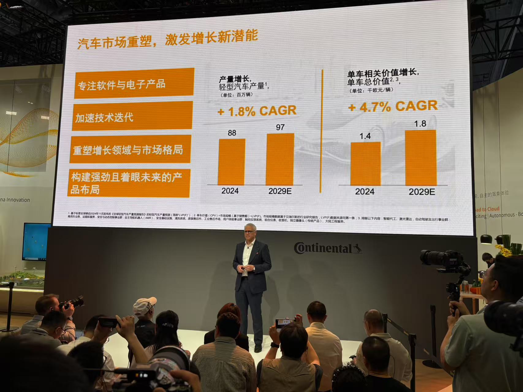 微信图片_20250423235330.jpg
