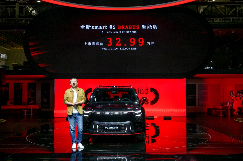 2.+#5+BRABUS超能版正式上市.jpg