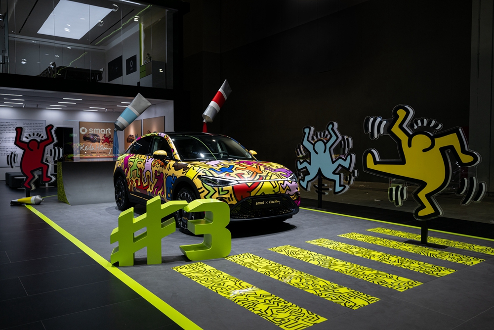 9.+Keith+Haring联名艺术区.jpg