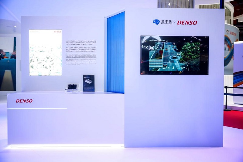 地平线电装展台.jpg