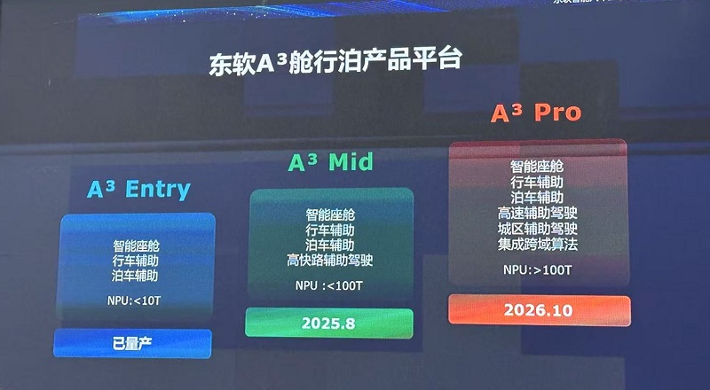 a3-30888.jpg