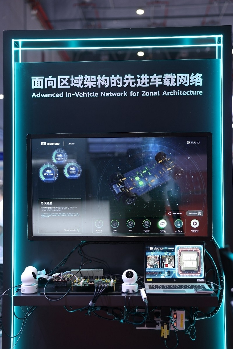 虚拟.jpg