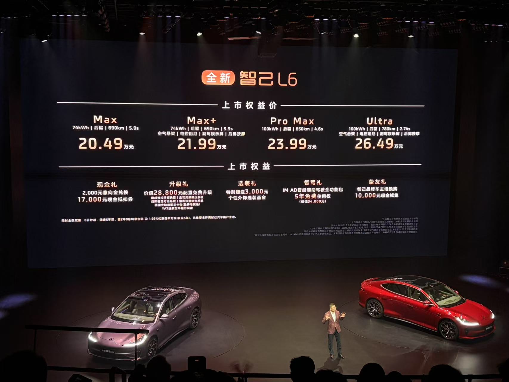 微信图片_20250515155822.jpg