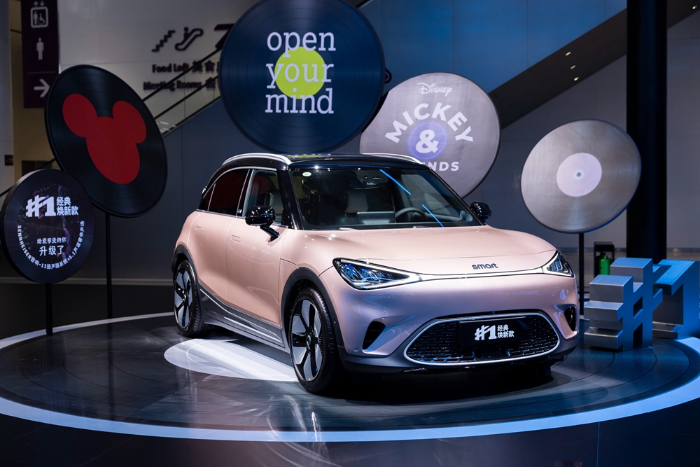 03 smart #1经典焕新款.jpg
