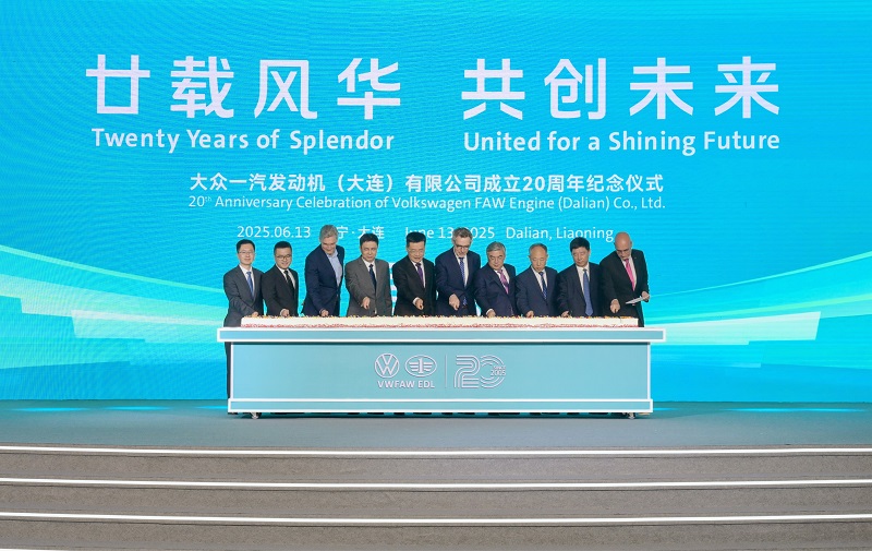 新闻配图-1.jpg