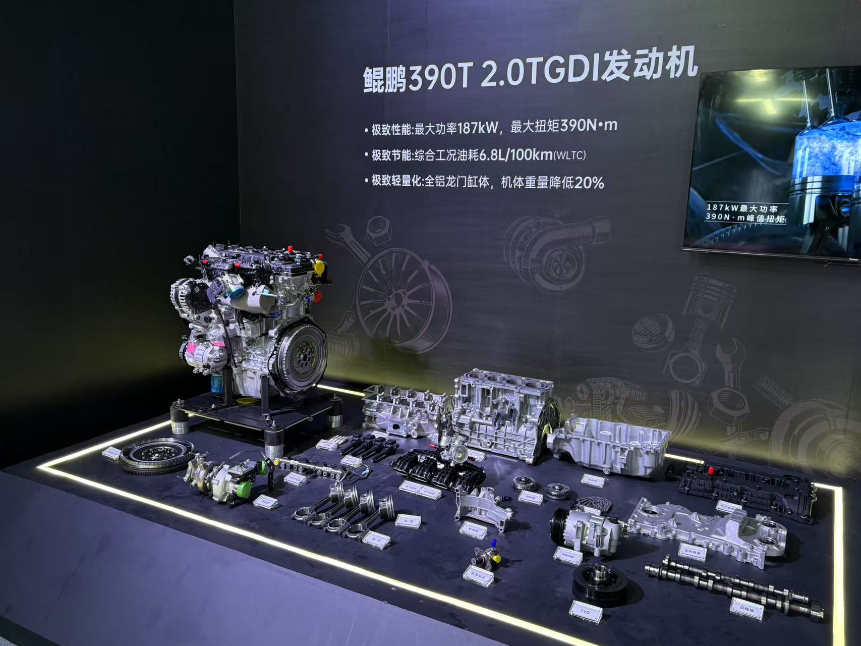 微信图片_20250623192733.jpg