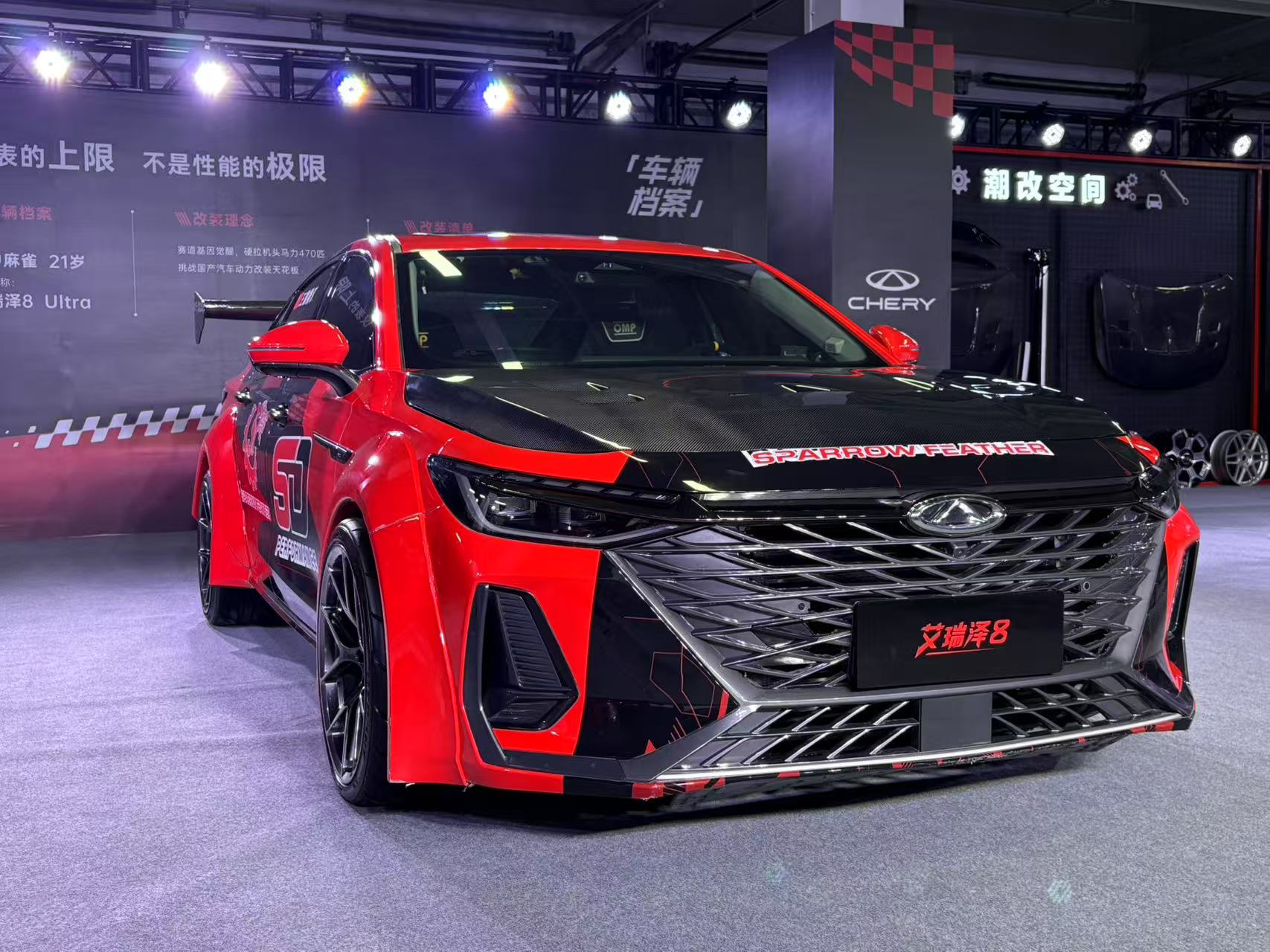 微信图片_20250623192720.jpg