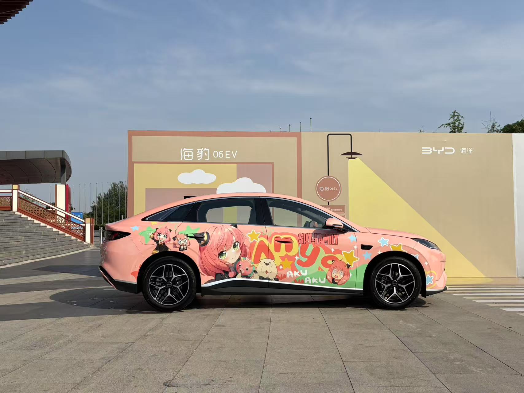 微信图片_20250625171520.jpg