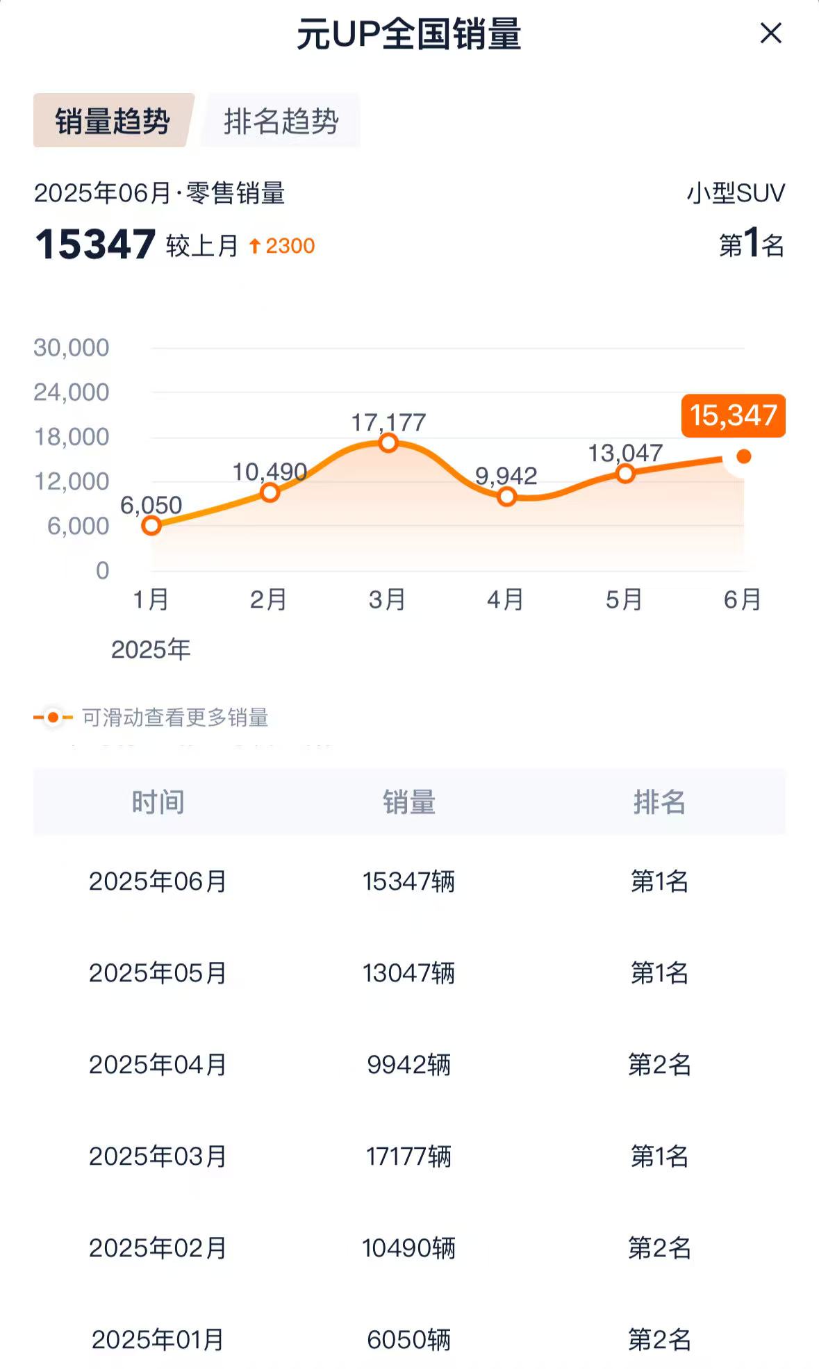 微信图片_20250731002112.jpg