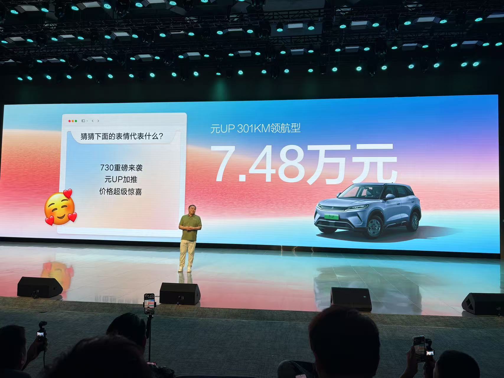 微信图片_20250731002103.jpg