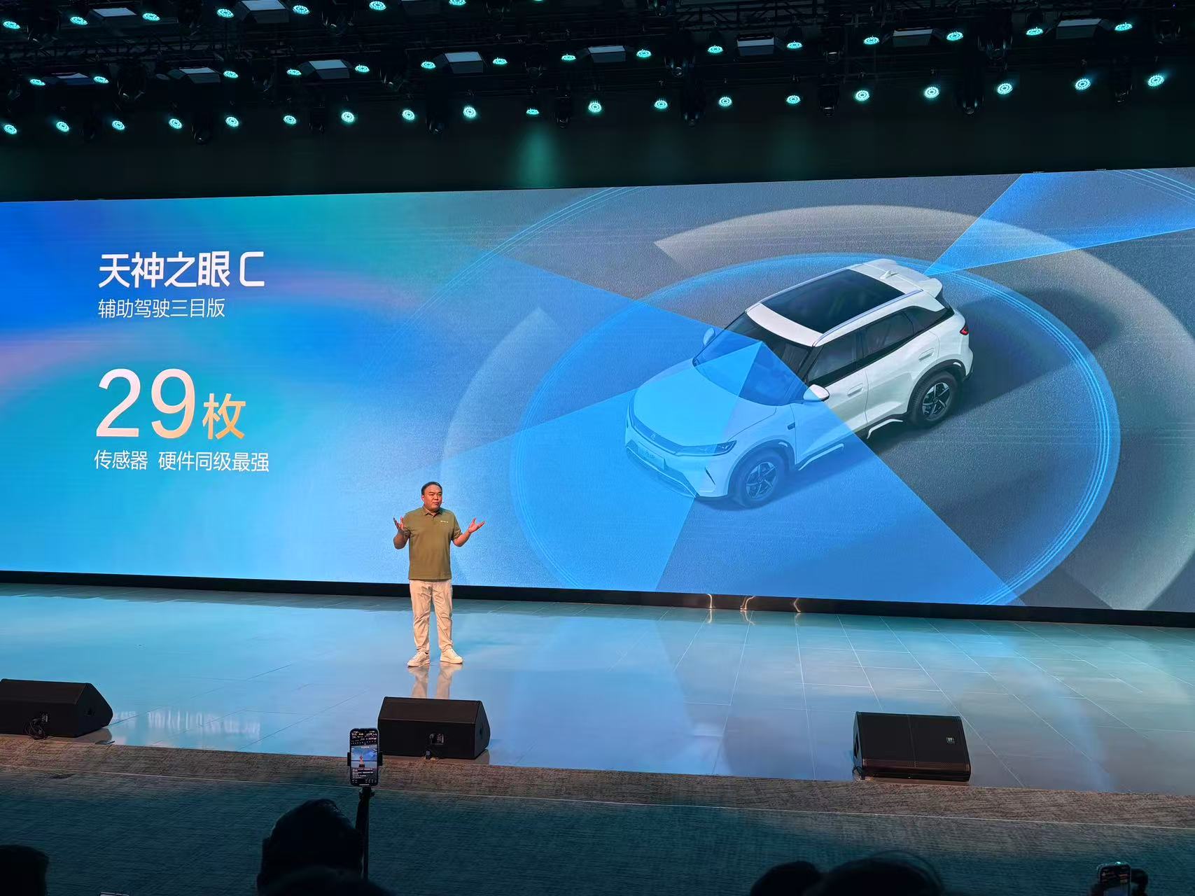 微信图片_20250731002035.jpg