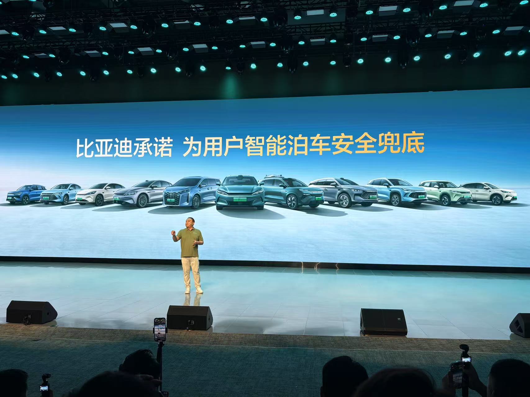 微信图片_20250731002047.jpg