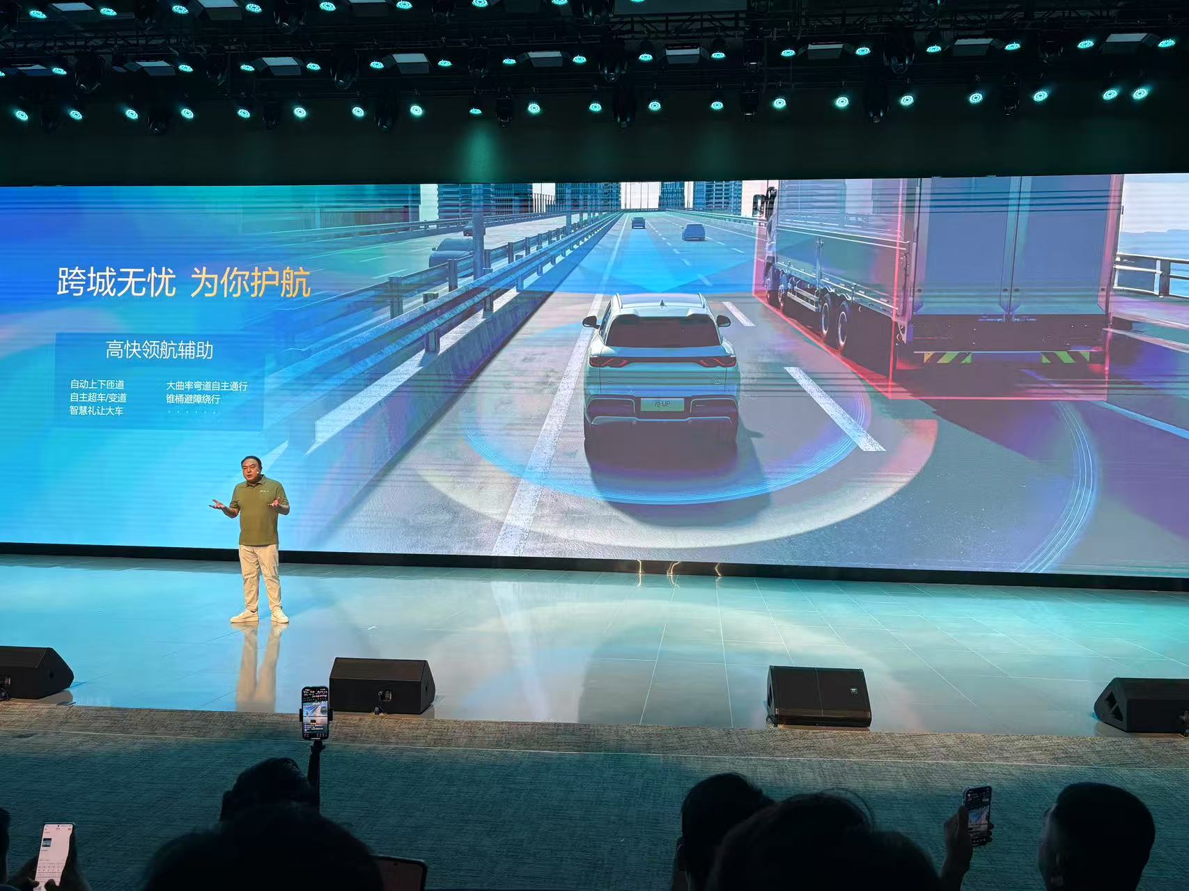 微信图片_20250731002051.jpg
