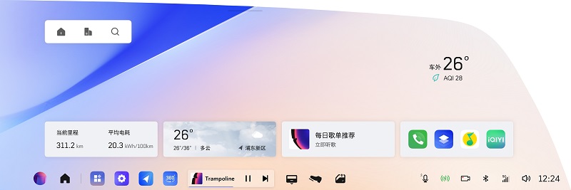 配图5：首页轻量化卡片.jpg
