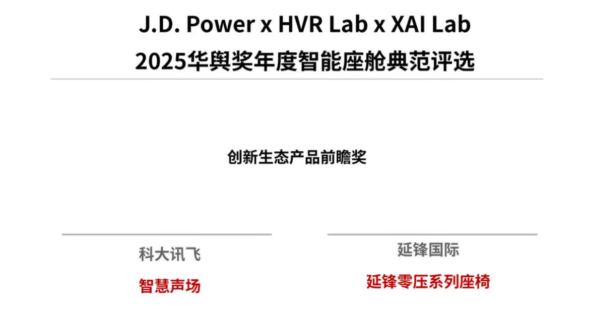 微信图片_20250912204147_260_508.jpg