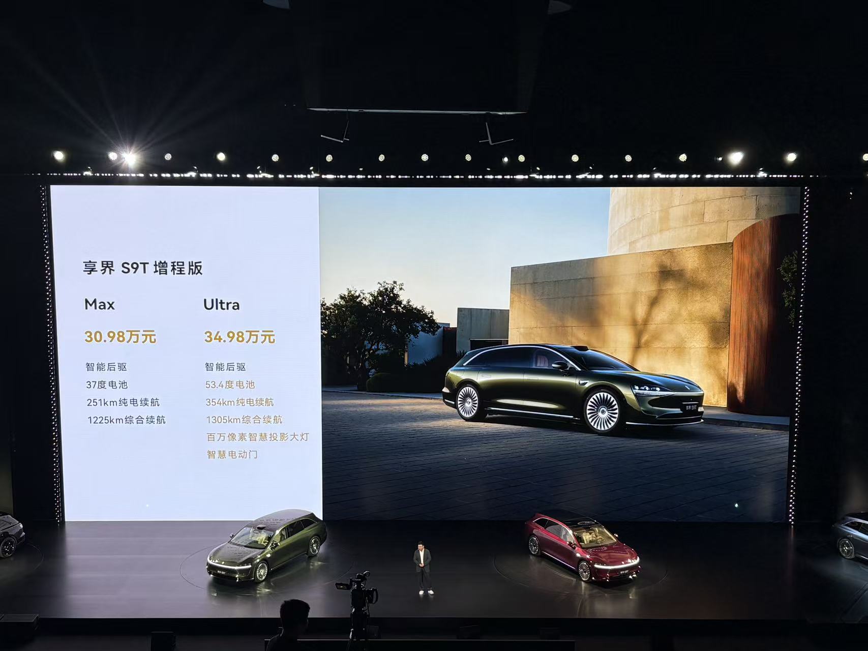 微信图片_20250918000113_319_508.jpg