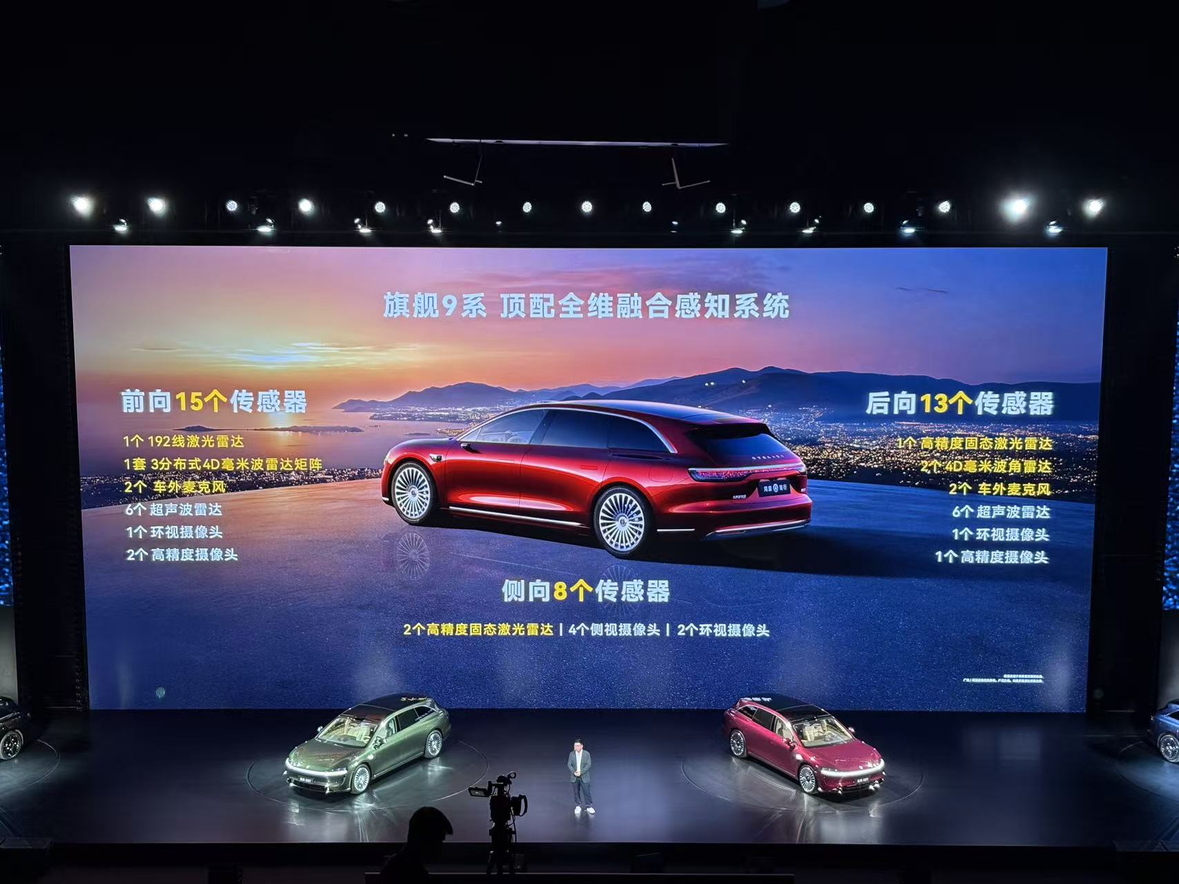 微信图片_20250918000109_316_508.jpg