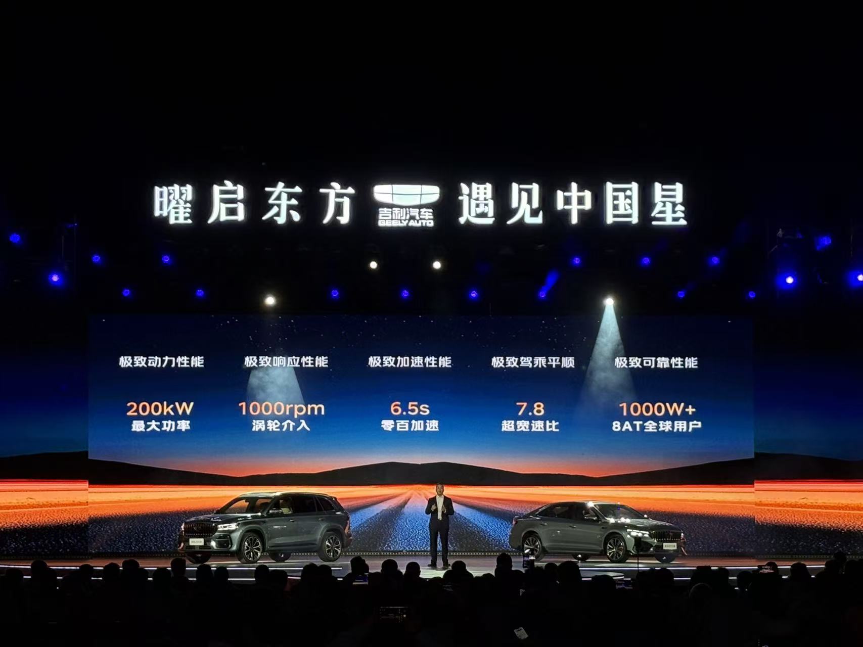 微信图片_20250924222704_348_508.jpg