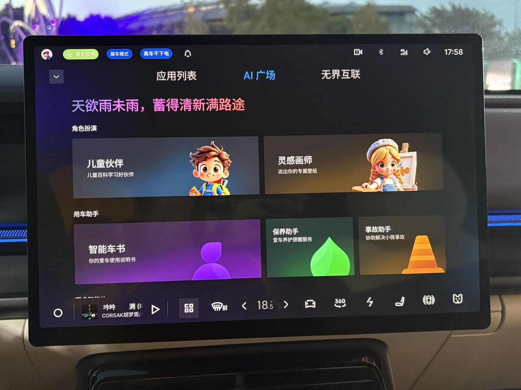 微信图片_20250926214824_376_508.jpg