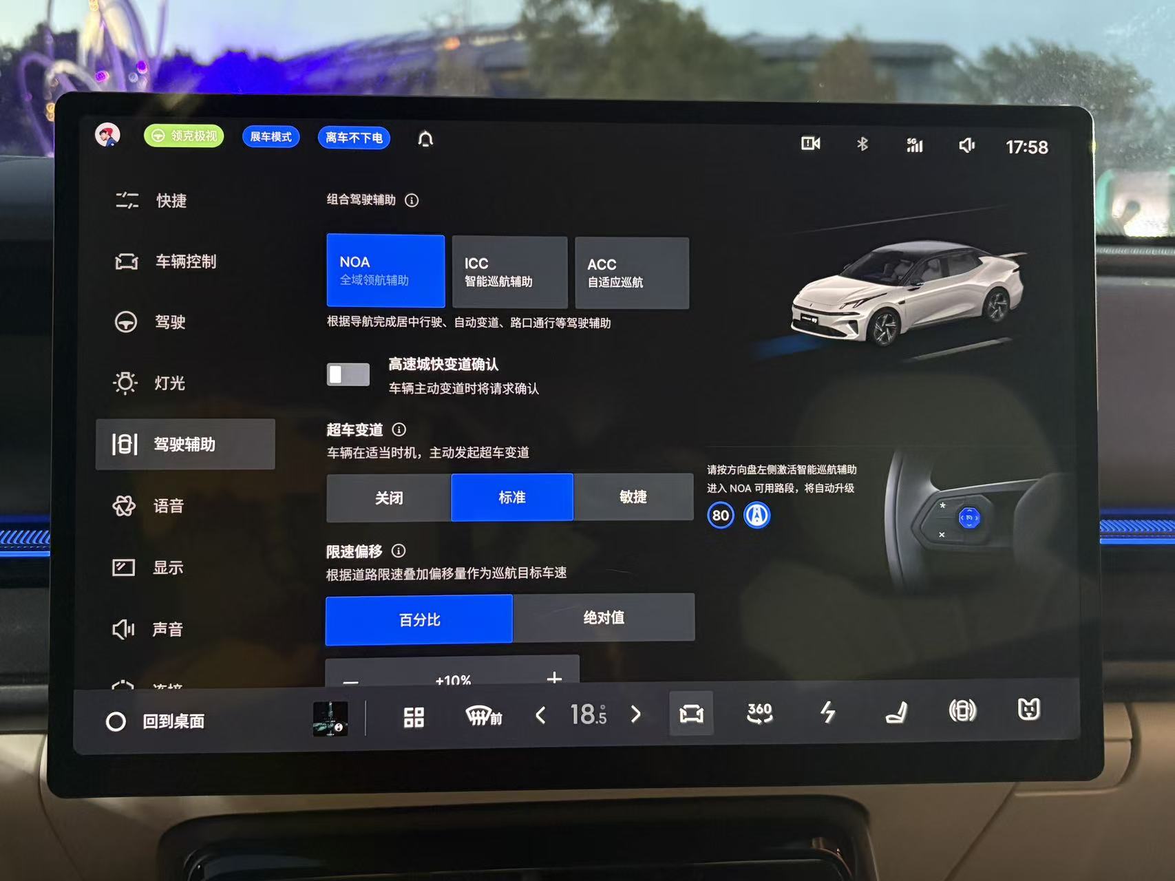 微信图片_20250926214826_378_508.jpg