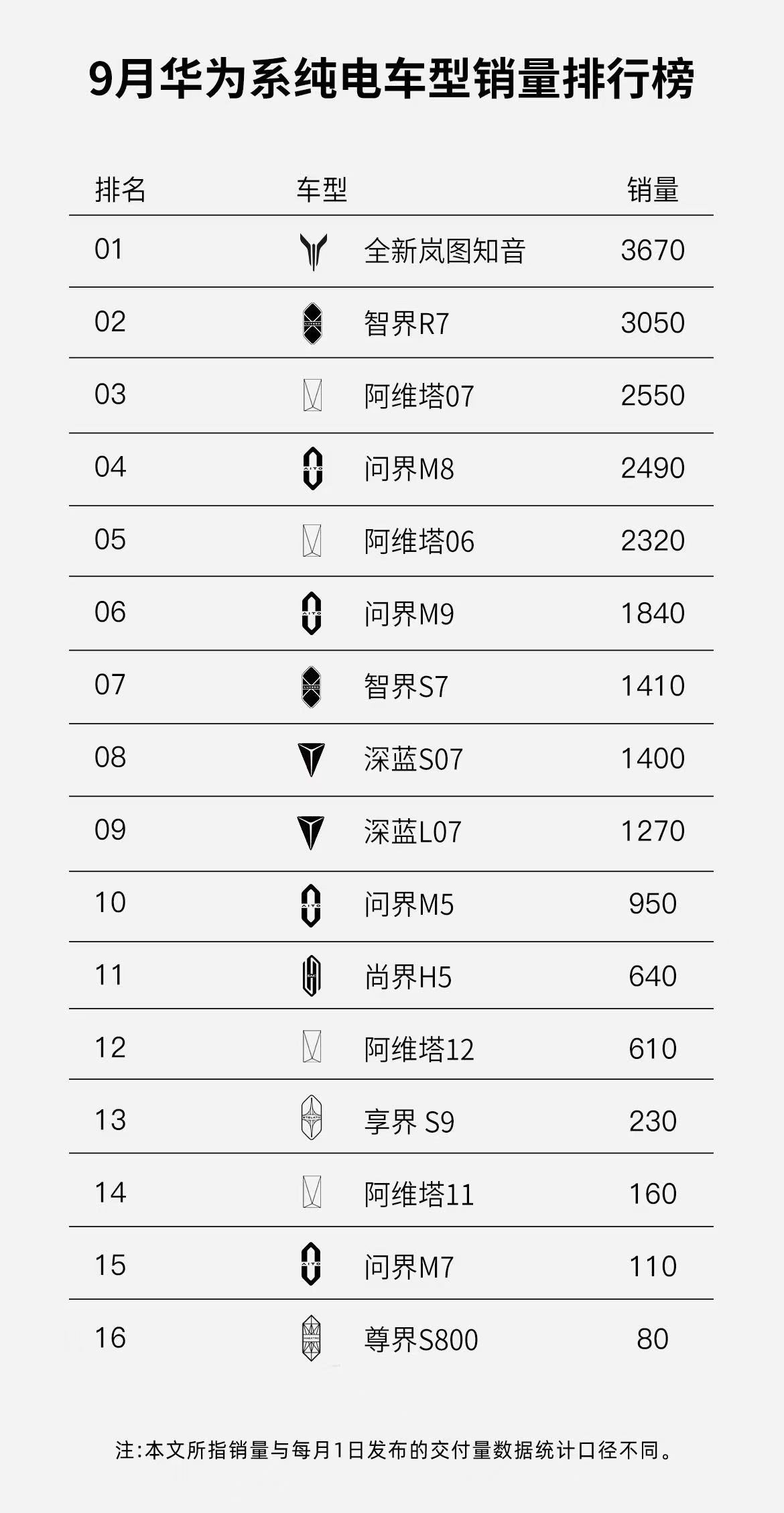 微信图片_20251013134924_3_3974.jpg
