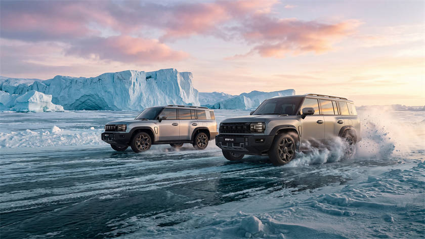 全民皆爱野，捷途XWD技术体验日开幕，捷途旅行者PLUS双车开启预