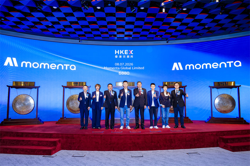 微信图片_20260708103906.jpg
