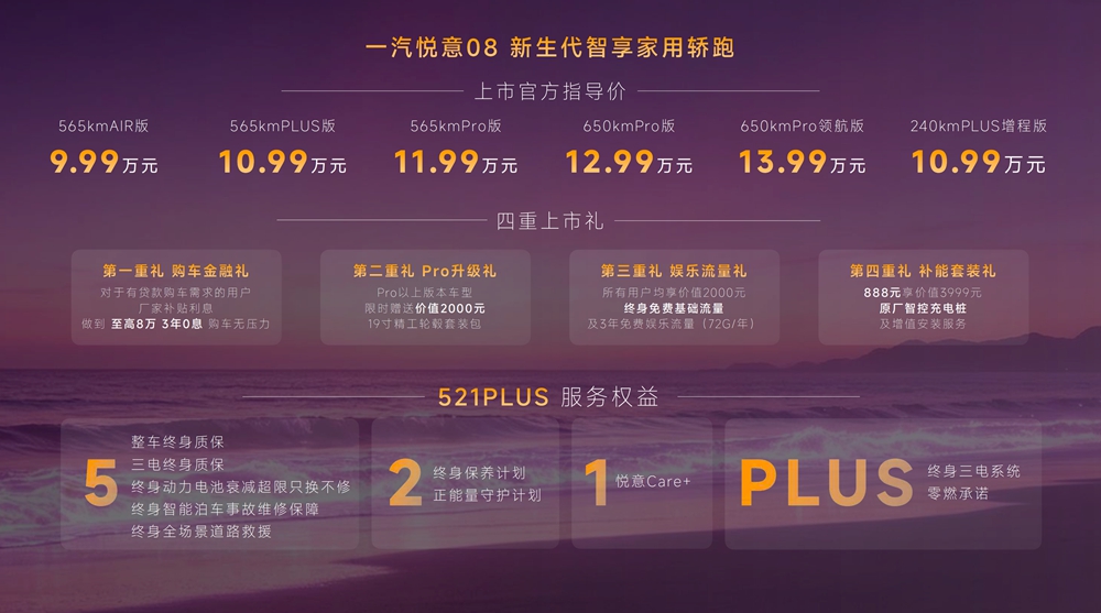 配图1.jpg