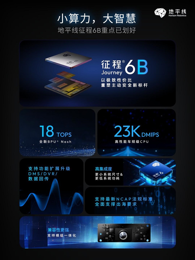 6B图片22.jpg