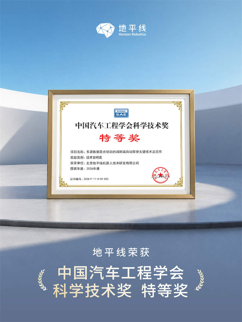 file0002.jpg